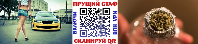 Купить наркотики цена Болхов LSD-25 МЕФ ГАШ