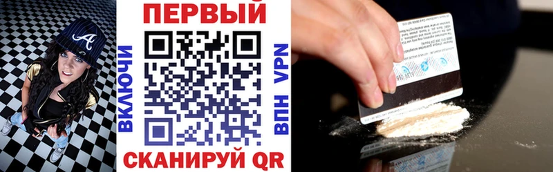 Амфетамин VHQ  мориарти официальный сайт  Болхов 