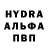 MDMA кристаллы Jenni Brown