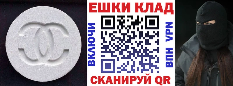 ЭКСТАЗИ бентли  Болхов 