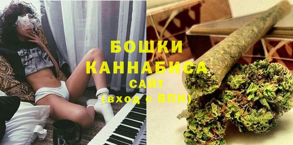 марихуана Нягань
