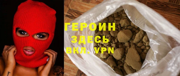 эйфоретик Билибино