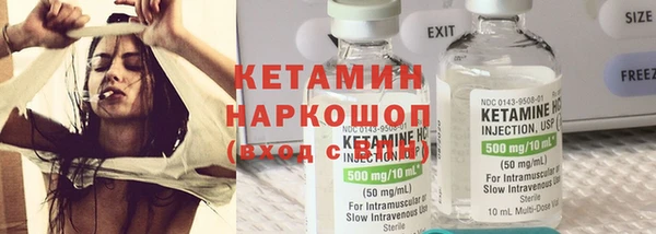 jwh Няндома