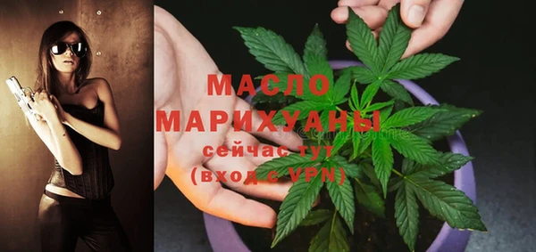 jwh Няндома