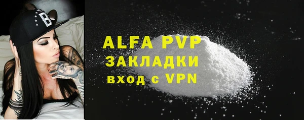 jwh Няндома