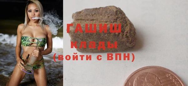 jwh Няндома