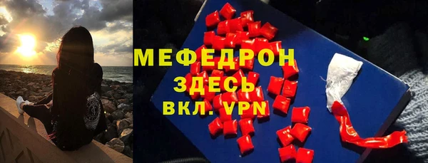 марихуана Нягань