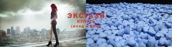 дурь Бежецк