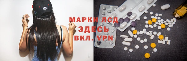 марихуана Нягань