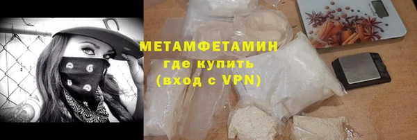 jwh Няндома