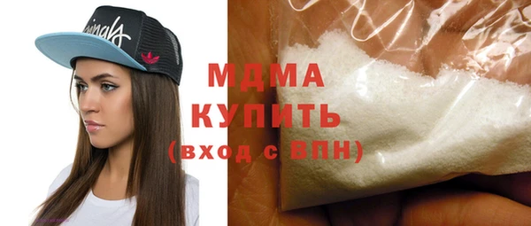 марихуана Нягань