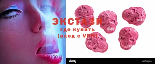 jwh Няндома