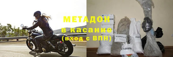 jwh Няндома