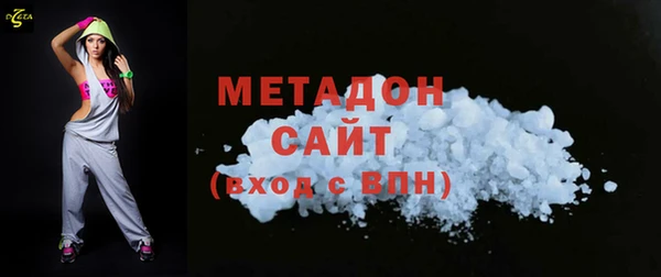кокаин VHQ Нязепетровск