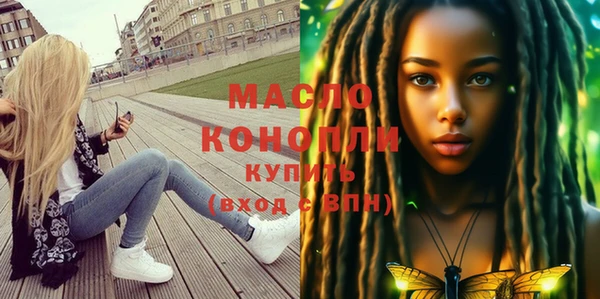 кокаин VHQ Белая Холуница