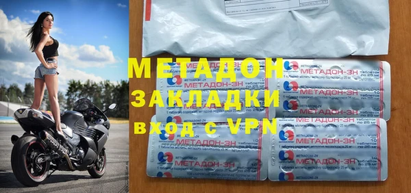 кокаин VHQ Нязепетровск