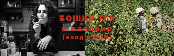 марихуана Нягань