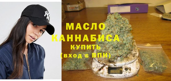 jwh Няндома