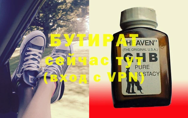 винт Бикин