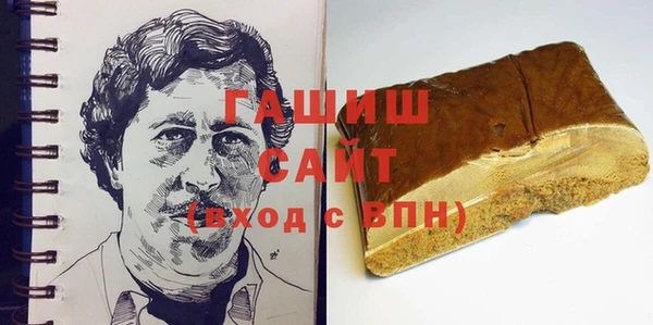 марихуана Нягань