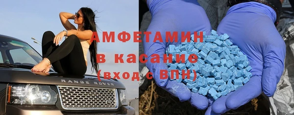 кокаин VHQ Нязепетровск