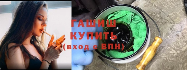 эйфоретик Билибино