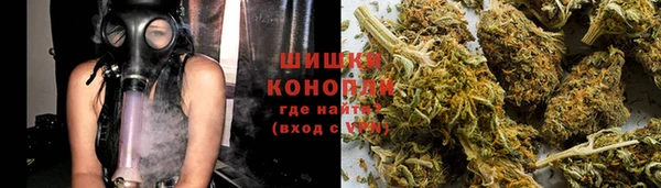 бутик Беслан