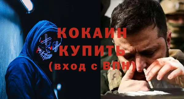jwh Няндома