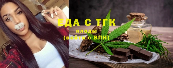 винт Бикин