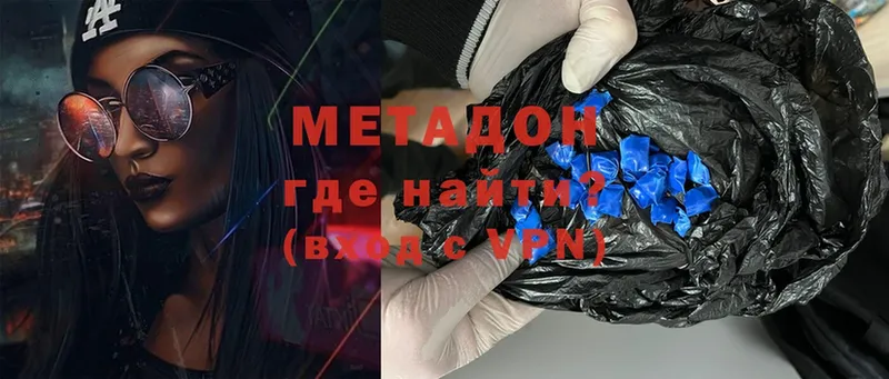 дарк нет клад  MEGA ТОР  Болхов  МЕТАДОН мёд 